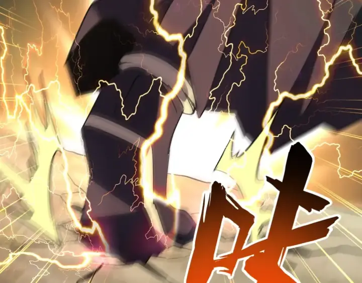 《魔皇大管家》第216话 选吧，老滑头图28