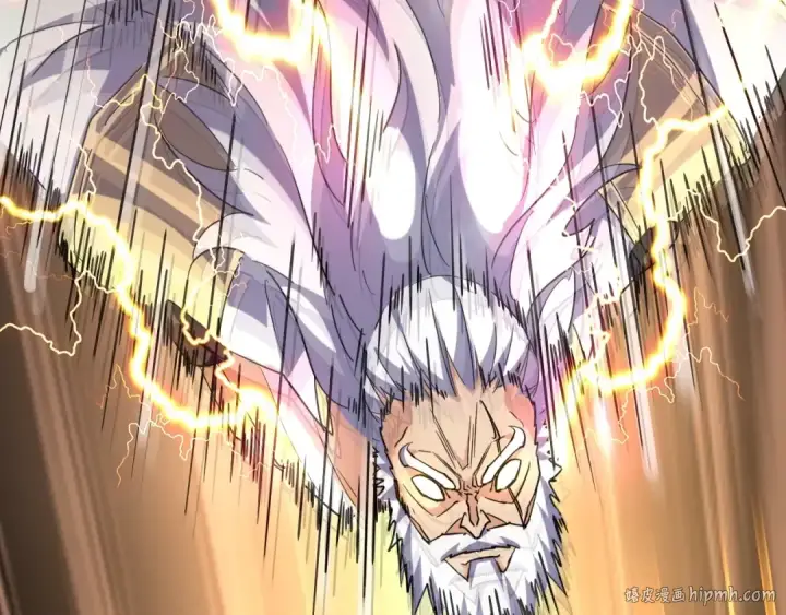 《魔皇大管家》第216话 选吧，老滑头图32