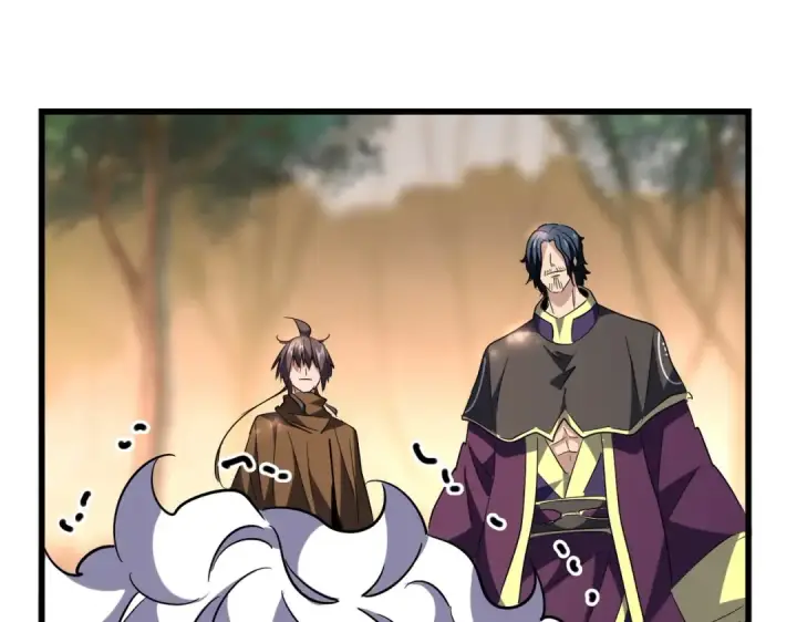 《魔皇大管家》第216话 选吧，老滑头图62