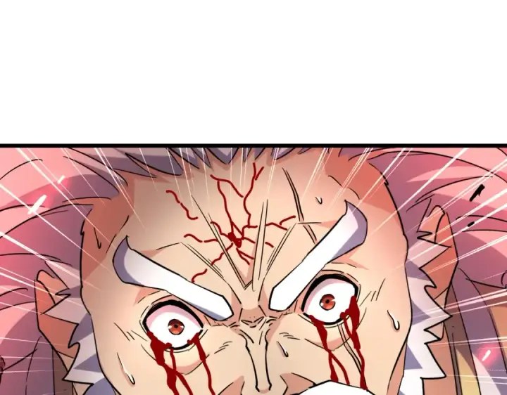 《魔皇大管家》第216话 选吧，老滑头图83