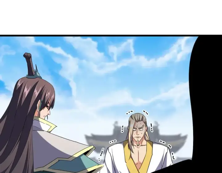 《魔皇大管家》第217话 七家主图125