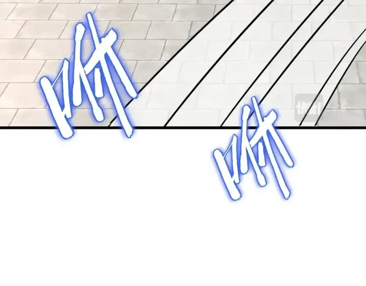 《魔皇大管家》第217话 七家主图41