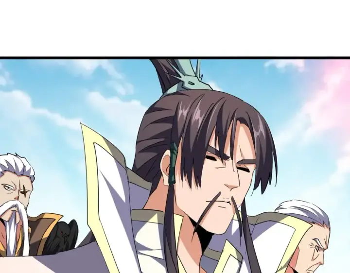 《魔皇大管家》第217话 七家主图42
