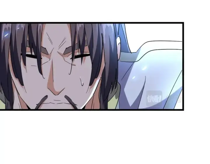 《魔皇大管家》第217话 七家主图53