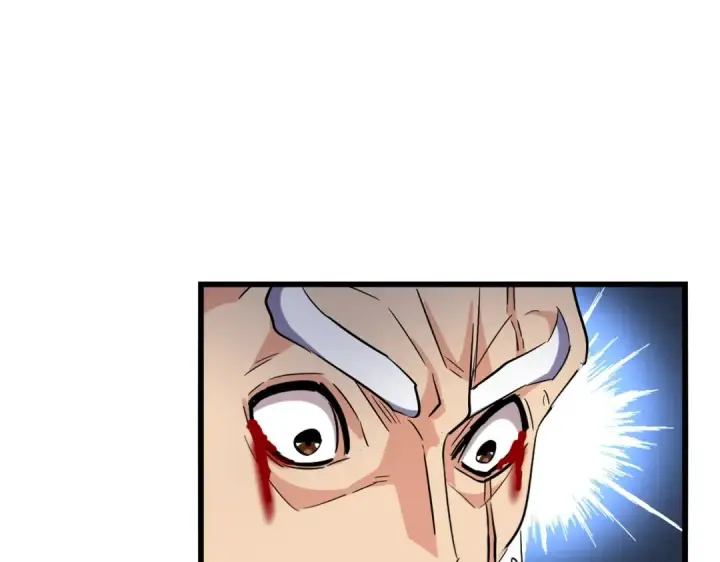 《魔皇大管家》第217话 七家主图6