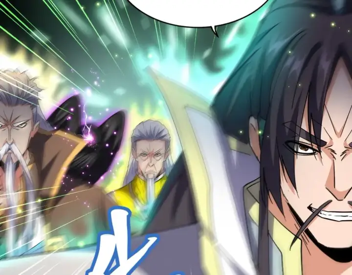 《魔皇大管家》第217话 七家主图71