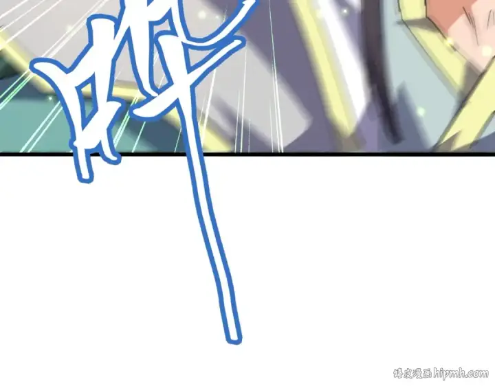 《魔皇大管家》第217话 七家主图72