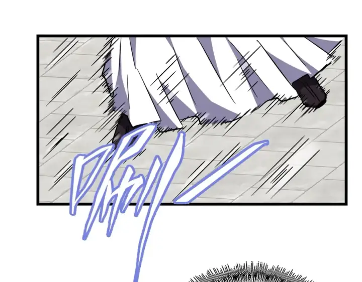 《魔皇大管家》第217话 七家主图73