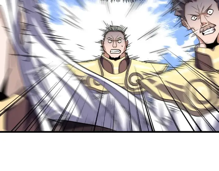 《魔皇大管家》第217话 七家主图75
