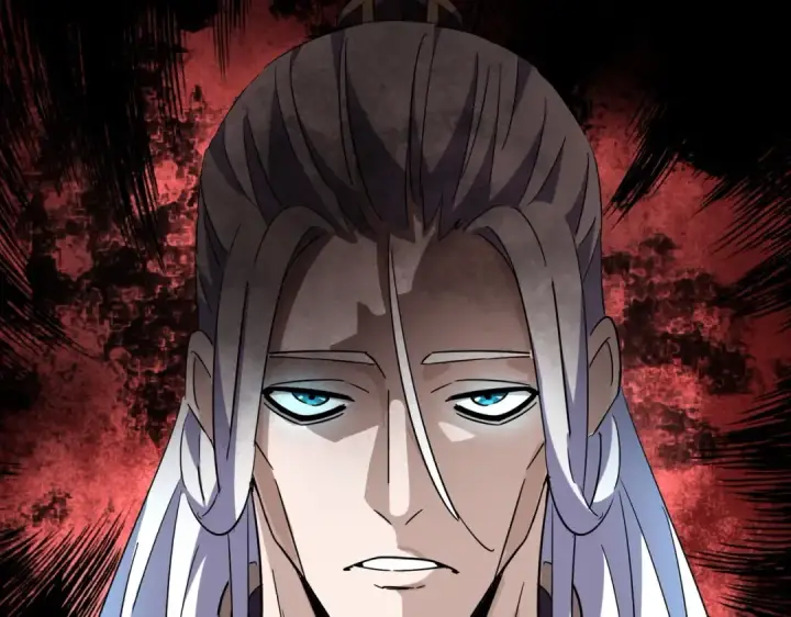 《魔皇大管家》第217话 七家主图81