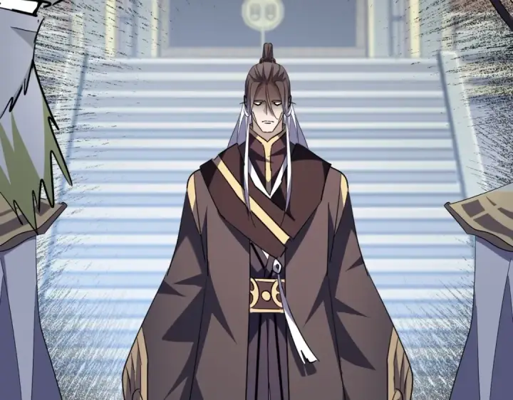 《魔皇大管家》第217话 七家主图84