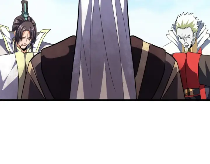 《魔皇大管家》第217话 七家主图87