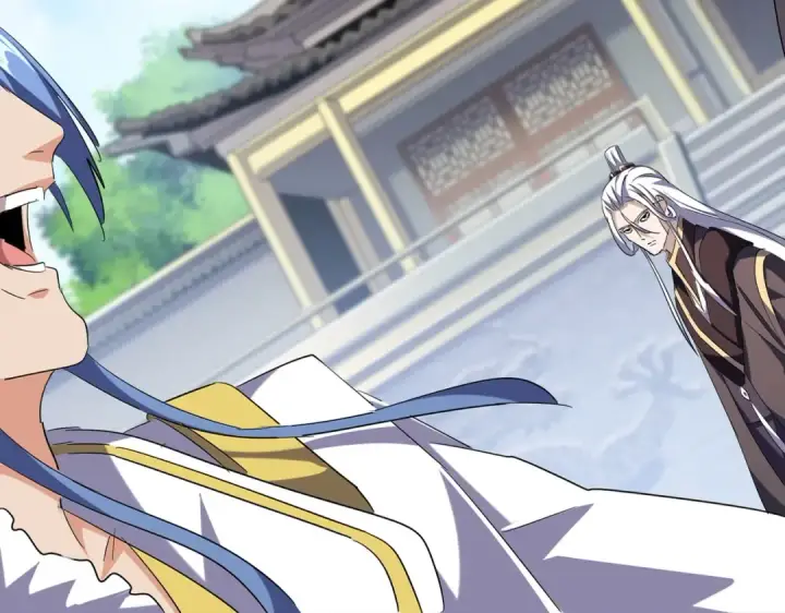 《魔皇大管家》第218话 帝王心术图14