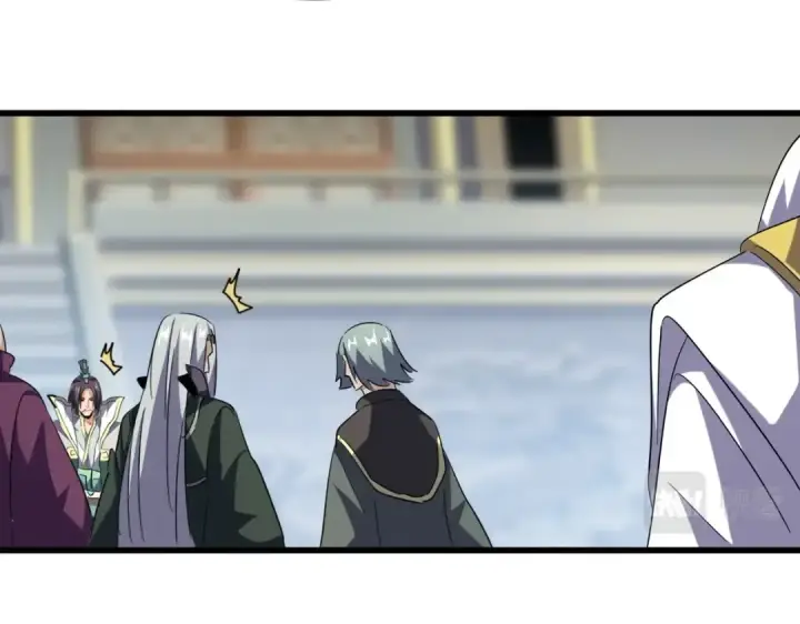 《魔皇大管家》第218话 帝王心术图4