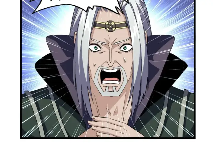 《魔皇大管家》第218话 帝王心术图52