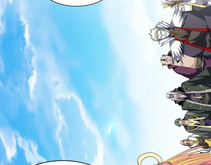 《魔皇大管家》第218话 帝王心术图54