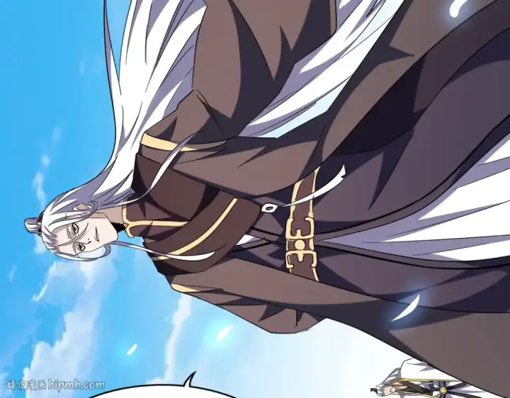 《魔皇大管家》第218话 帝王心术图56