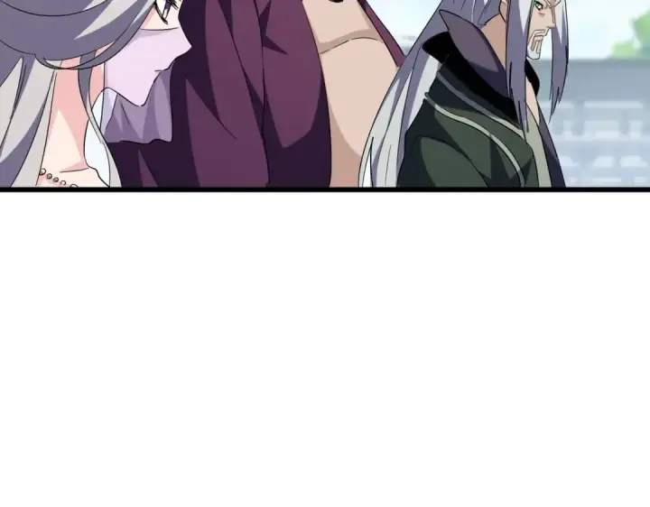 《魔皇大管家》第218话 帝王心术图59