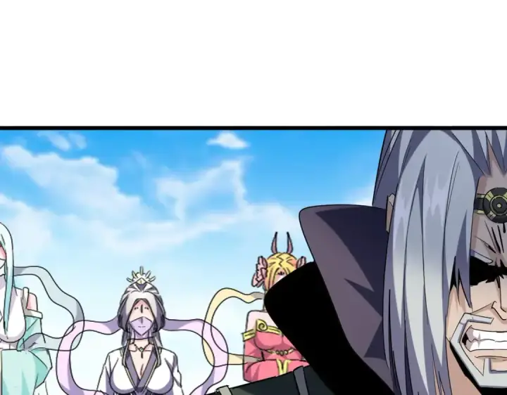 《魔皇大管家》第218话 帝王心术图61