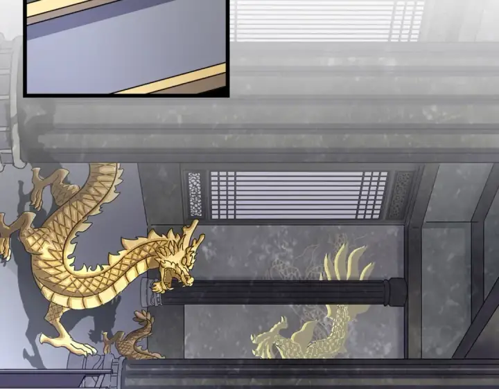 《魔皇大管家》第218话 帝王心术图69