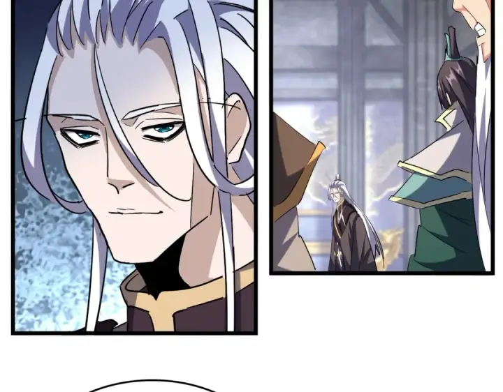 《魔皇大管家》第218话 帝王心术图78