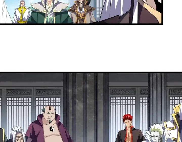 《魔皇大管家》第218话 帝王心术图81