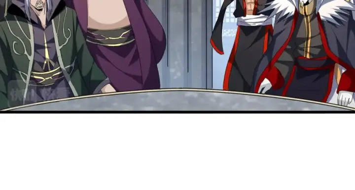 《魔皇大管家》第218话 帝王心术图82