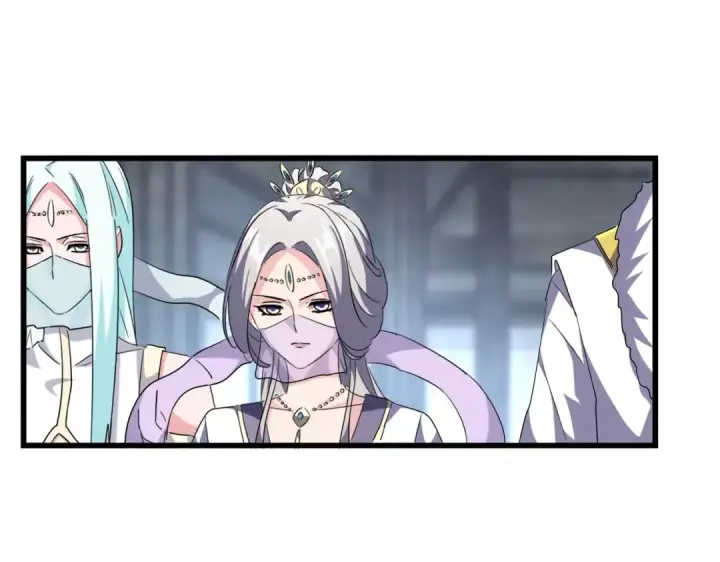 《魔皇大管家》第218话 帝王心术图83