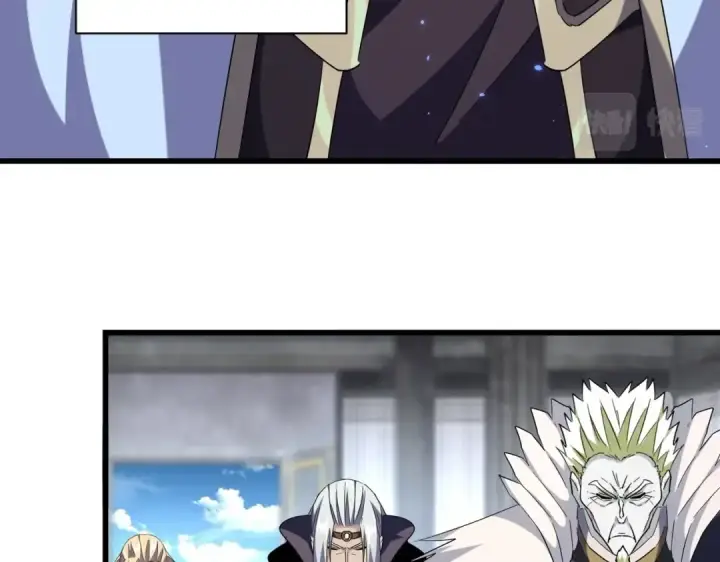 《魔皇大管家》第218话 帝王心术图92