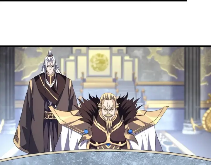 《魔皇大管家》第218话 帝王心术图94