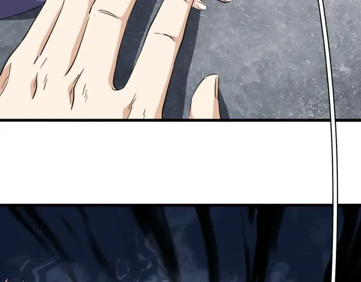 《魔皇大管家》第218话 帝王心术图99
