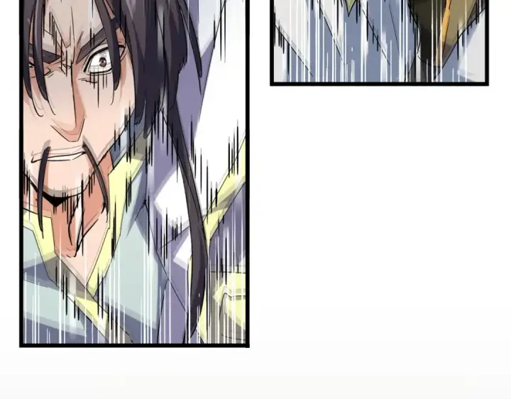 《魔皇大管家》第219话 屠魔令图105