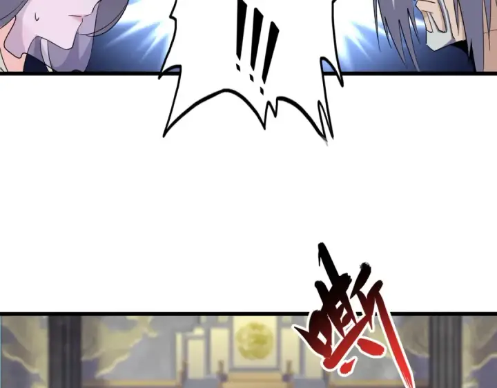 《魔皇大管家》第219话 屠魔令图47