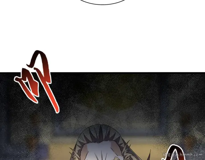 《魔皇大管家》第219话 屠魔令图72
