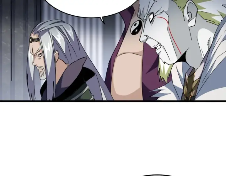 《魔皇大管家》第219话 屠魔令图90