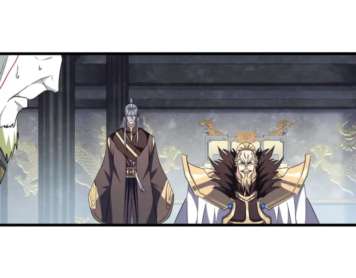 《魔皇大管家》第220话 踏平风临城图3
