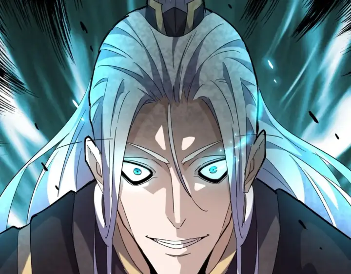 《魔皇大管家》第220话 踏平风临城图85