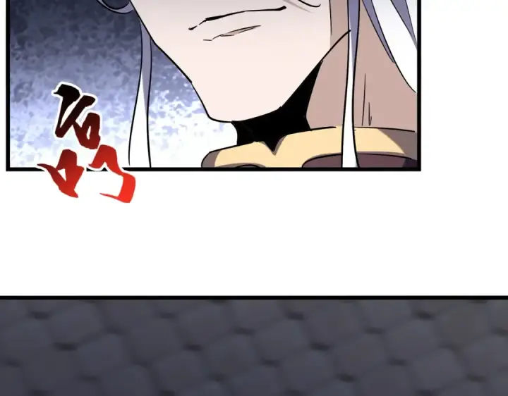 《魔皇大管家》第221话 服从图29