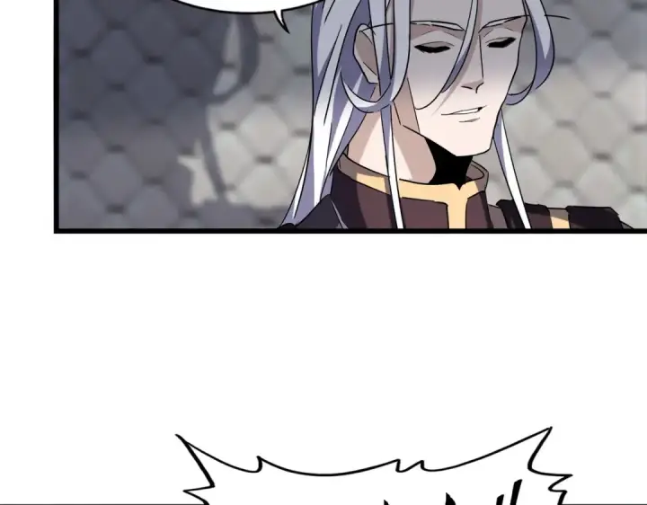 《魔皇大管家》第221话 服从图43