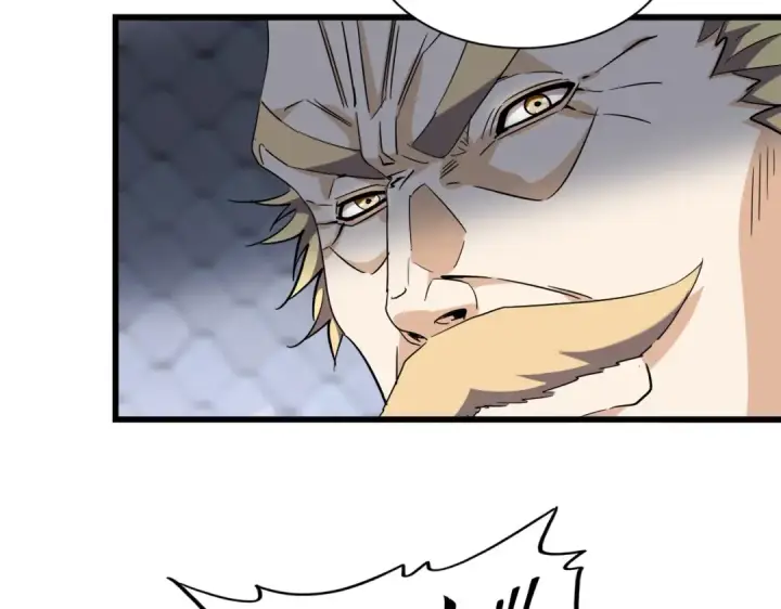 《魔皇大管家》第221话 服从图61