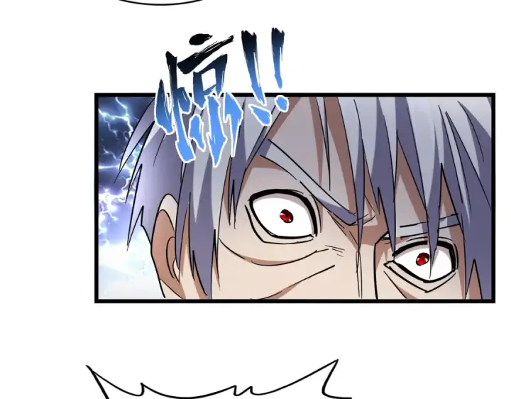 《魔皇大管家》第223话 计谋拉开！图101