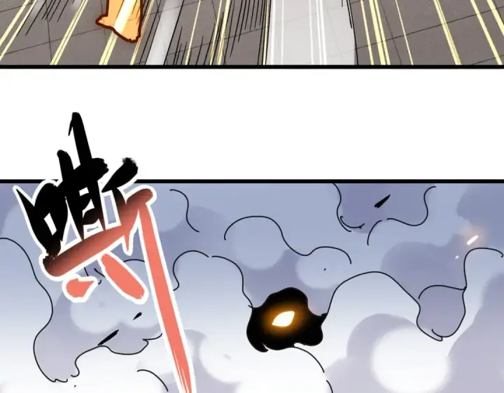 《魔皇大管家》第223话 计谋拉开！图107