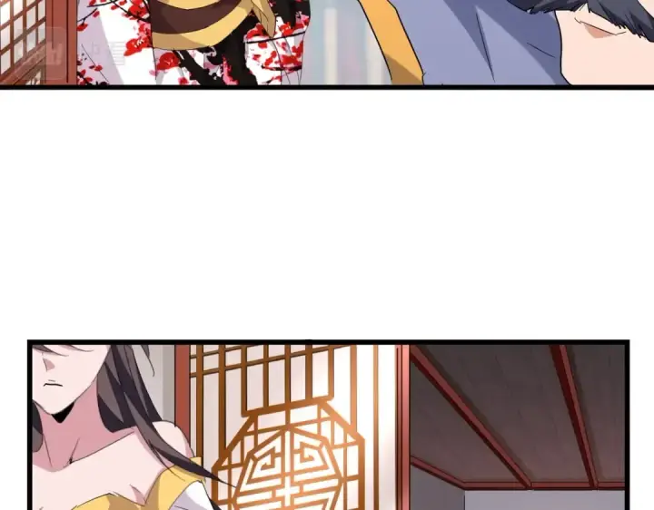 《魔皇大管家》第223话 计谋拉开！图52
