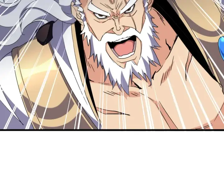 《魔皇大管家》第224话 逼王易主图106