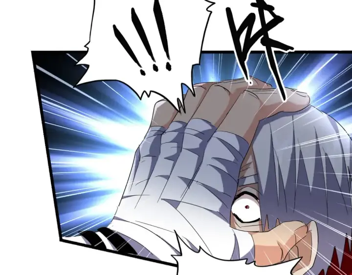 《魔皇大管家》第224话 逼王易主图15