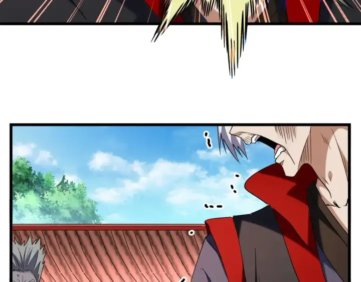 《魔皇大管家》第224话 逼王易主图6