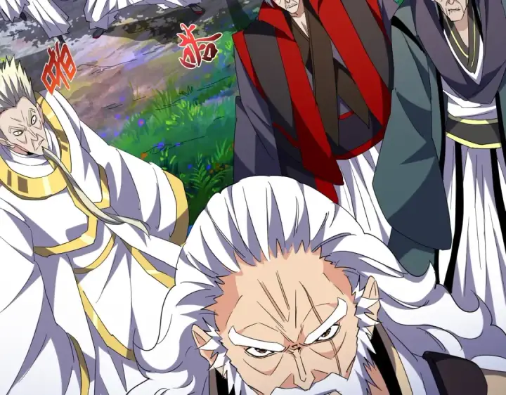 《魔皇大管家》第224话 逼王易主图95