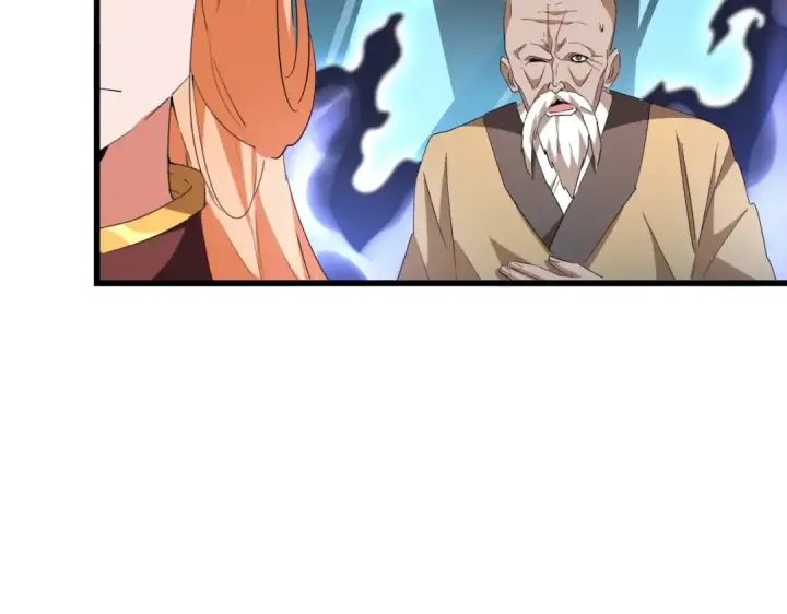 《魔皇大管家》第225话 洛家危机图106