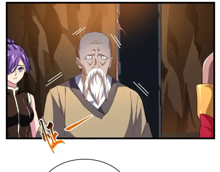 《魔皇大管家》第225话 洛家危机图12