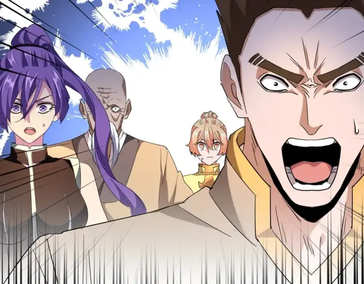 《魔皇大管家》第225话 洛家危机图4